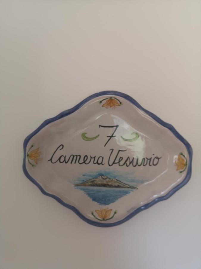 Il Giardino Di Vigliano *